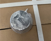 鋁鍶合金